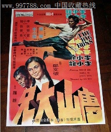学历证明承诺书公司